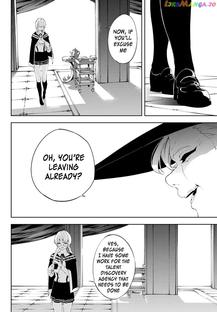Wistoria: Wand and Sword Chapter 6 image 08_optimized